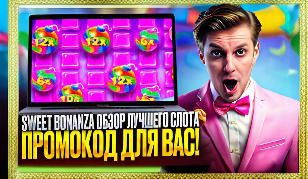 skacat prilozenie pin ap kazino na android 32
